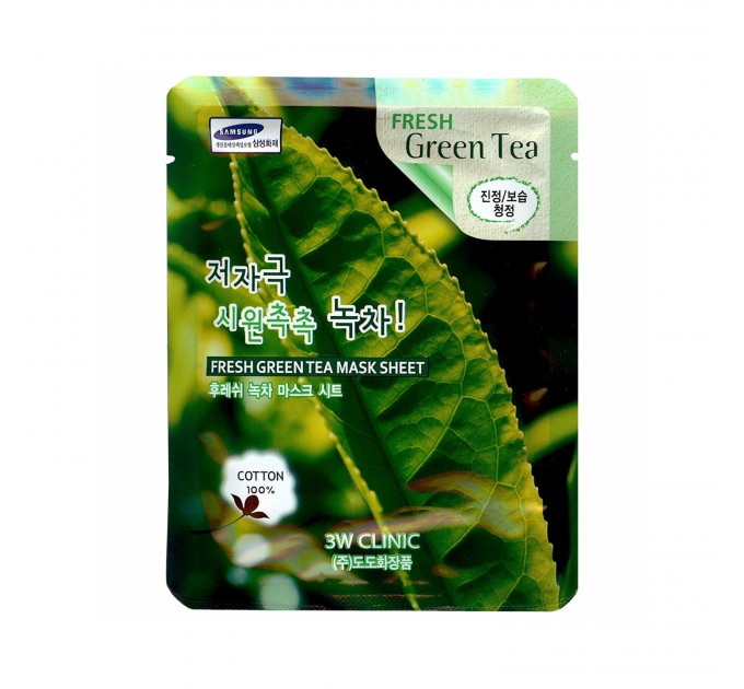 Увлажняющая тканевая маска с экстрактом зеленого чая Fresh Green Tea Mask Sheet 