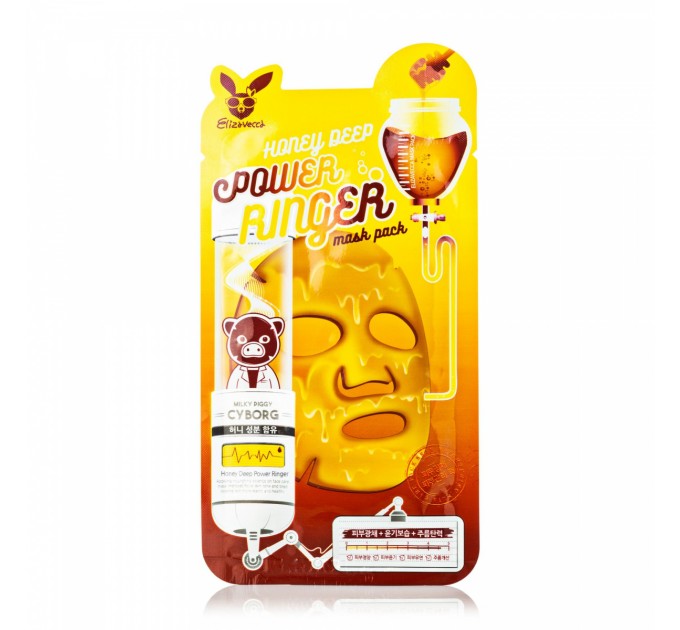 Тканевая маска с медом Deep Power Ringer Mask Pack Honey 