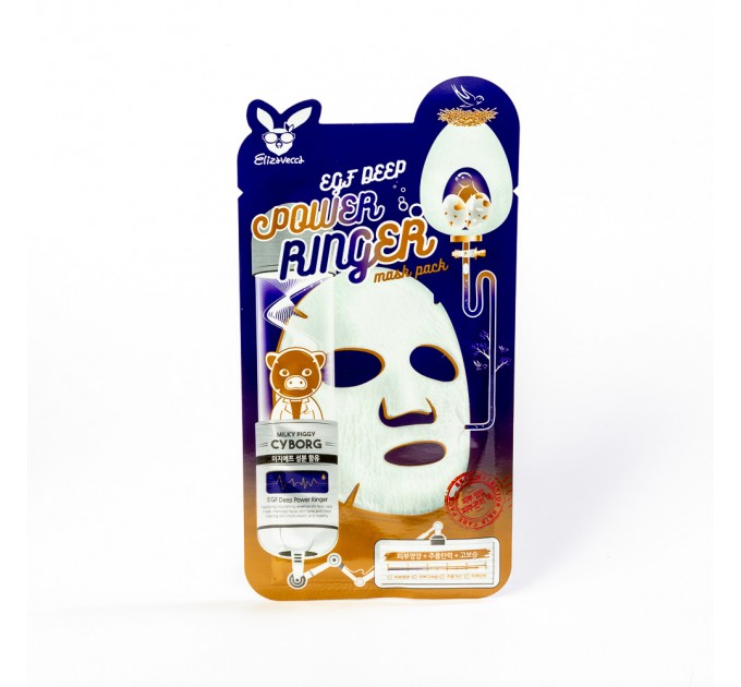 Тканевая маска с эпидермальным фактором роста EGF Deep Power Ringer Mask Pack
