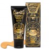Золотая омолаживающая маска пленка Hell Pore Longolongo Gronique Gold Mask Pack 