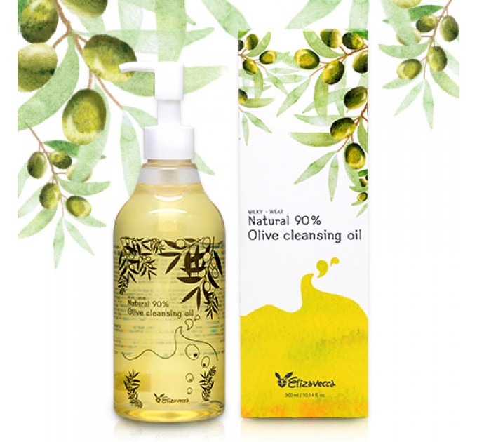 Гидрофильное масло с оливой 90% Natural 90% Olive Cleansing Oil 
