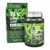 Многофункциональная сыворотка с семенами зеленого чая 76 Green Tea Seed All-in-One Ampoule 