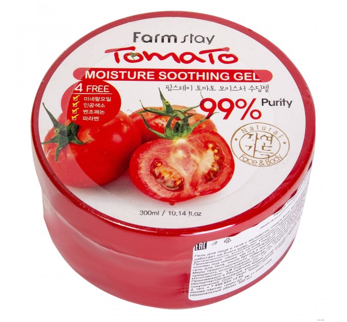Многофункциональный гель с экстрактом томата Tomato Moisture Soothing Gel