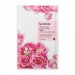 Тканевая маска для лица с экстрактом лепестков розы Joyful Time Essence Mask Rose